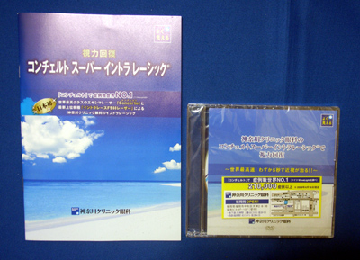 kanagawa_1.jpg
